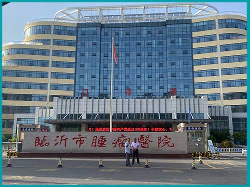 臨沂市腫瘤醫院智慧病房呼叫對講系統 臨沂市腫瘤醫院智慧病房呼叫對講系統